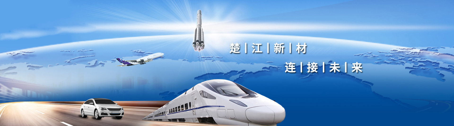 win·必赢登录入口